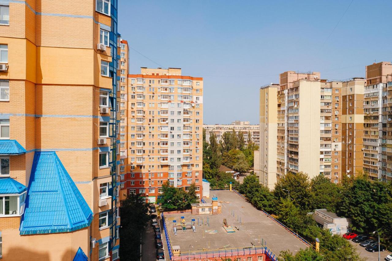Cityapartments Kyiv Akademmistechko Exterior photo