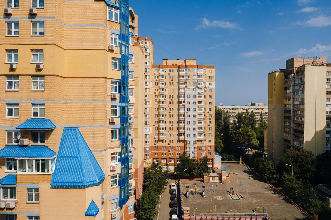 Cityapartments Kyiv Akademmistechko Exterior photo