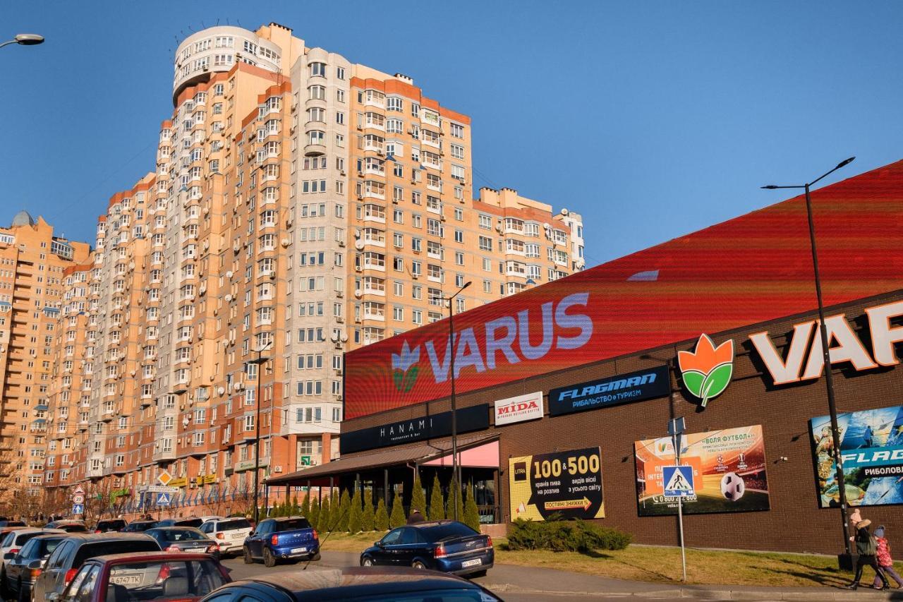 Cityapartments Kyiv Akademmistechko Exterior photo